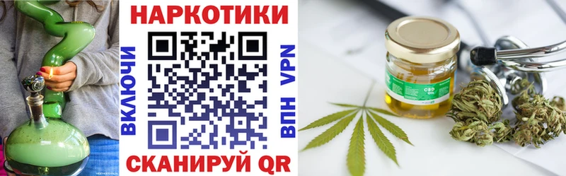 Виды наркотиков купить Горячий Ключ ГАШ МАРИХУАНА БУТИРАТ Мефедрон Cocaine
