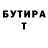 Метадон мёд Maria CS.