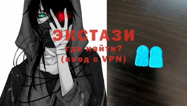 сатива Богданович