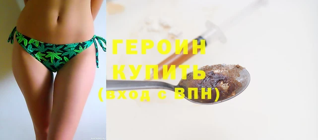 СК Бугульма