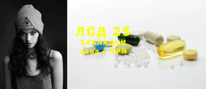 сатива Богданович