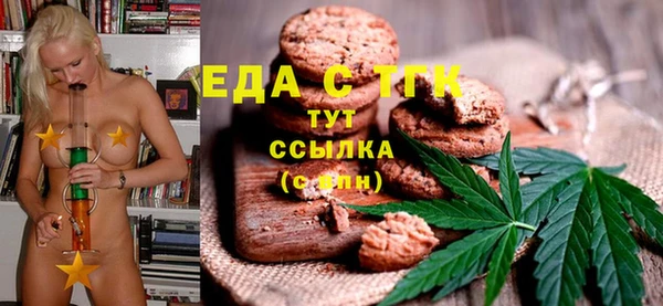 сатива Богданович