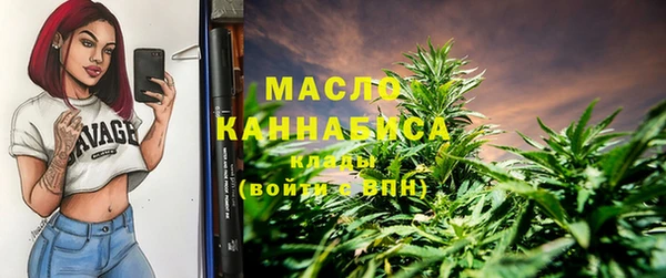 СК Бугульма