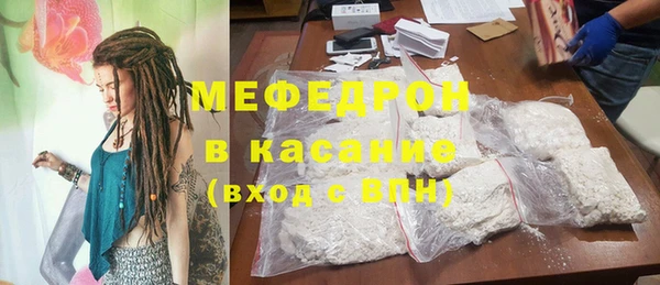 сатива Богданович