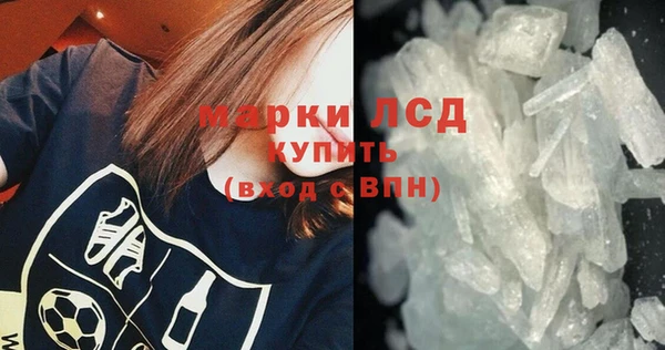 героин Богородицк