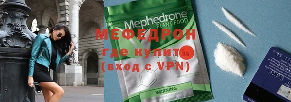 сатива Богданович
