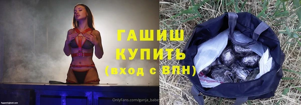 СК Бугульма