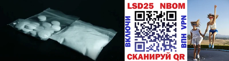 ЛСД экстази ecstasy  Горячий Ключ 